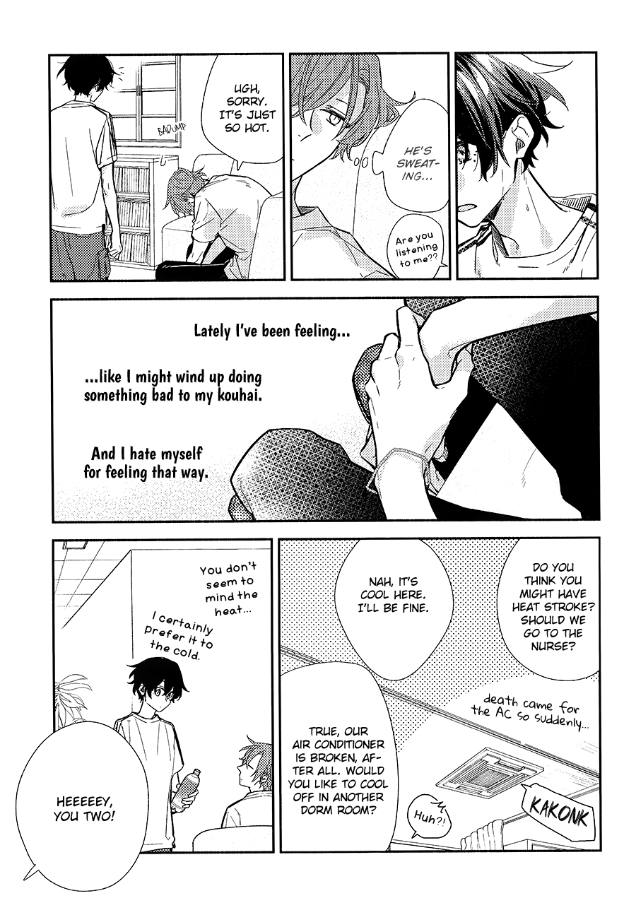 Sasaki to Miyano, Chapter 33.7 image 03
